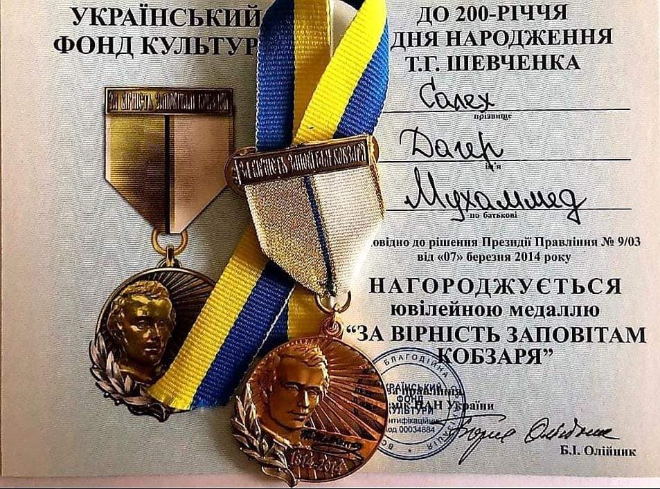 а