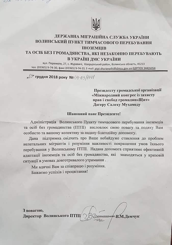 вввв