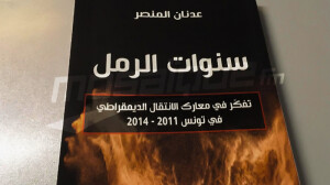 لا