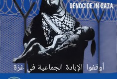 483486667_963761529265818_7924781434926979578_n