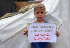 528006020_24202303306090750_1337458576227051780_n