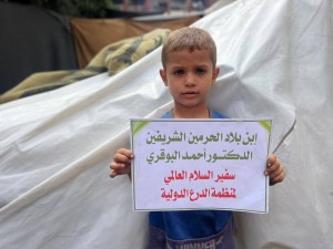 528006020_24202303306090750_1337458576227051780_n