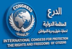 540963168_24429197143401364_3027332196799544445_n