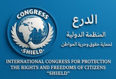 542688462_24429208060066939_2388641035272546849_n