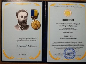 598275784_25377634345224301_8981765626110768411_n