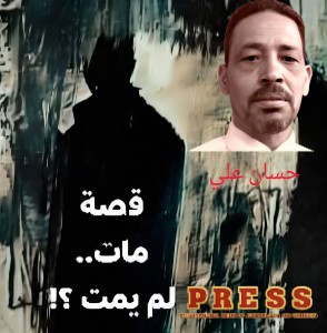 600302250_25427328870254848_2806557044266310753_n