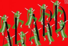 alard-serdinia2026-800x445